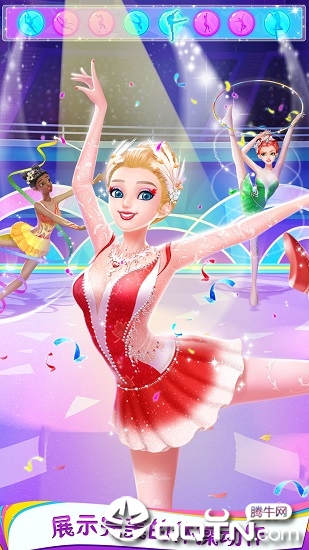 体操少女翻转跳跃