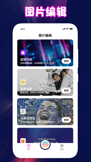 青年相机 青年相机