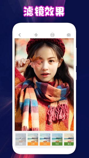 青年相机 青年相机