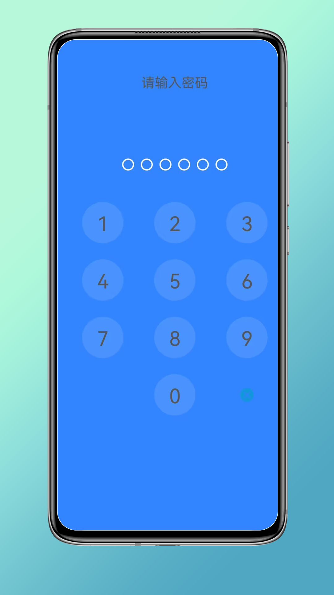 猴子隐藏相册 猴子隐藏相册