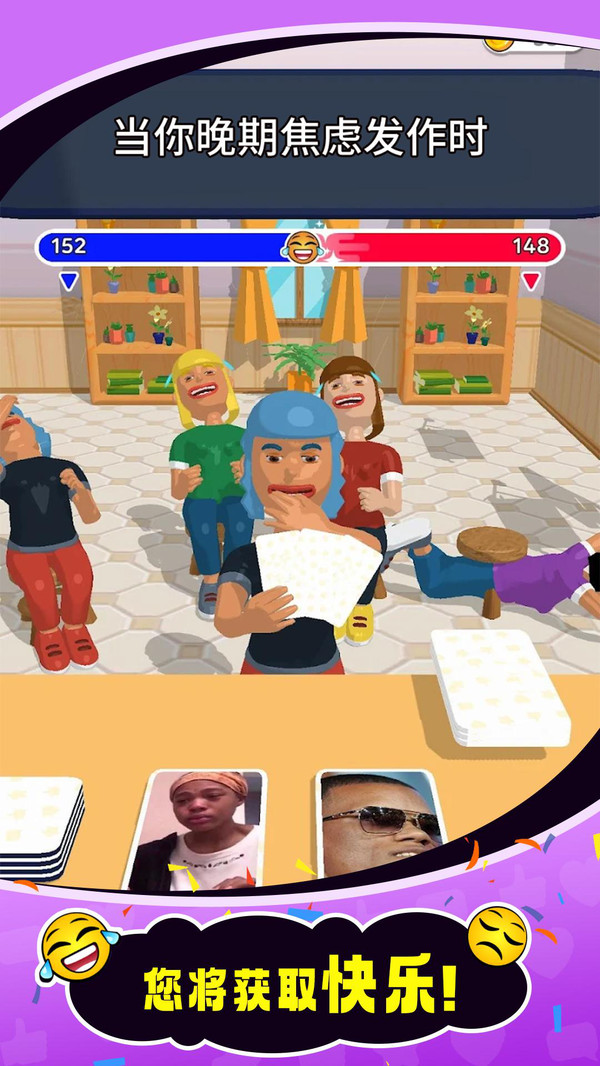 你是什么梗 你是什么梗