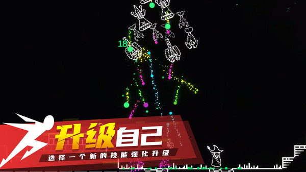 炽天使的最后生存 