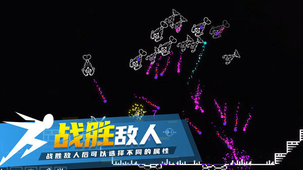 炽天使的最后生存 