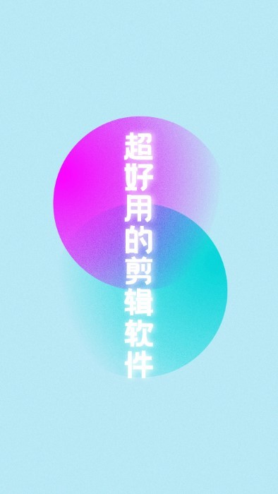 水印天才 水印天才