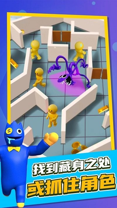 老王你别跑 老王你别跑