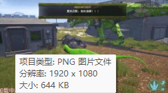 激斗恐龙大作战