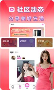 甜心小圈 甜心小圈