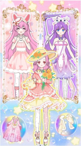 偶像创造营 偶像创造营