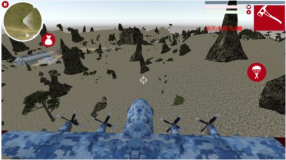 吃鸡打枪王 吃鸡打枪王