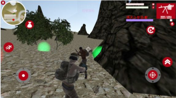 吃鸡打枪王 吃鸡打枪王