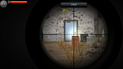 恐怖僵尸世界 恐怖僵尸世界