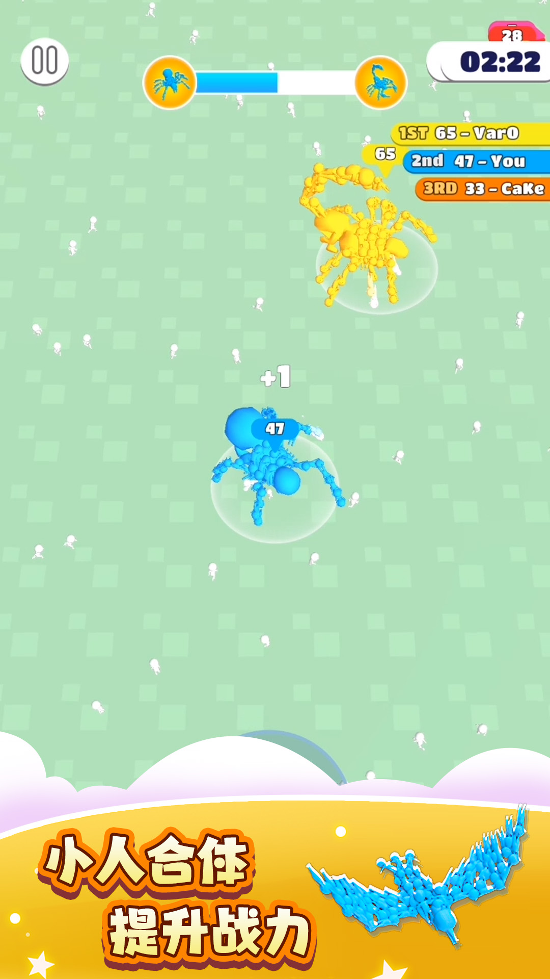 人群进化 人群进化