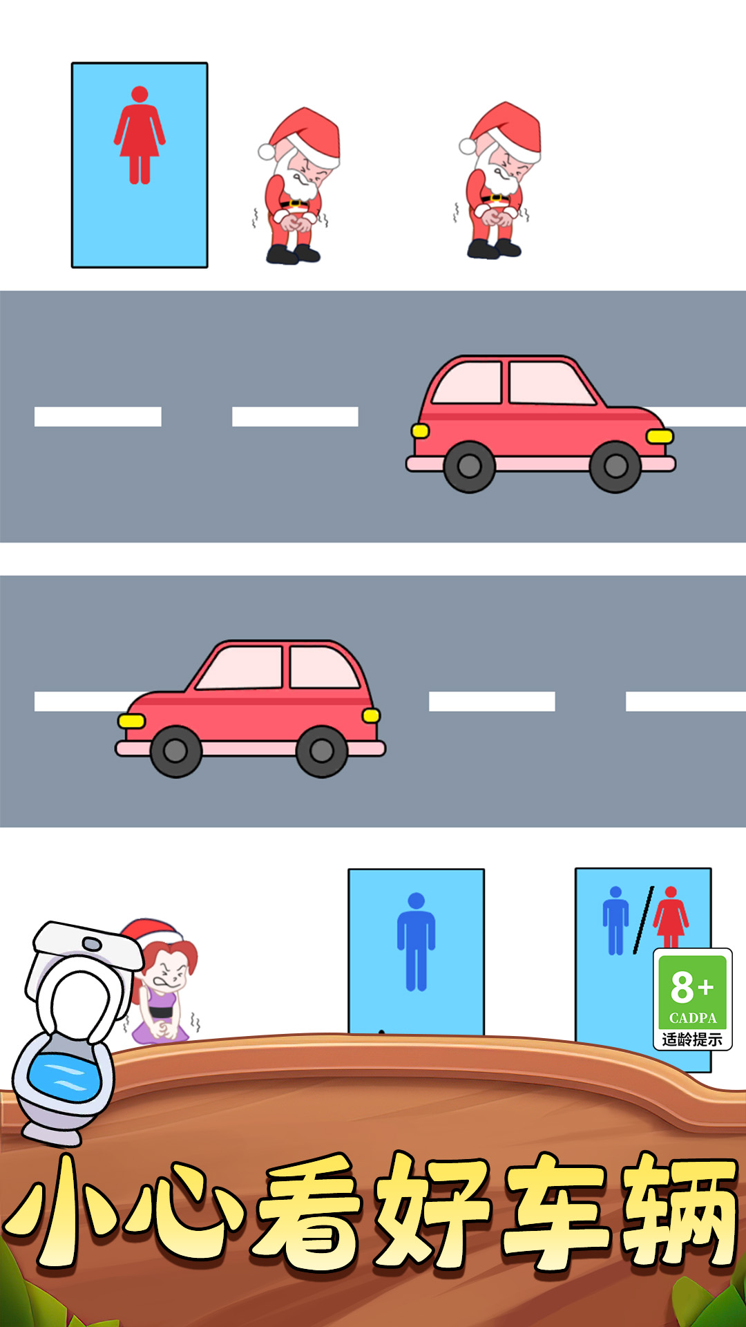 不懂别乱画 不懂别乱画