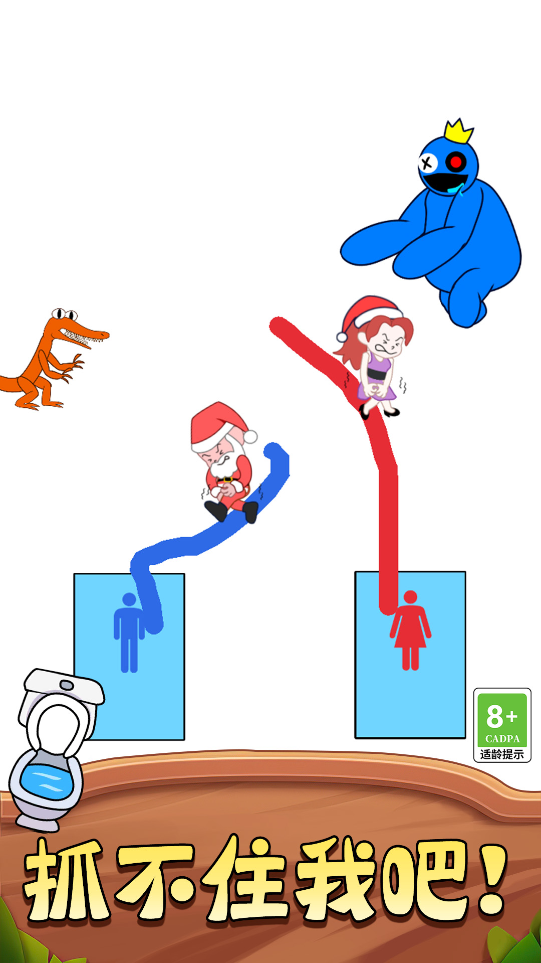 不懂别乱画 不懂别乱画