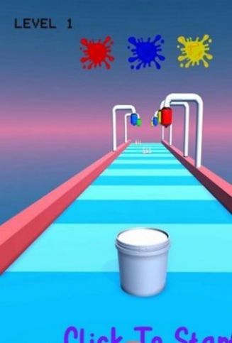 选择正确颜色 选择正确颜色