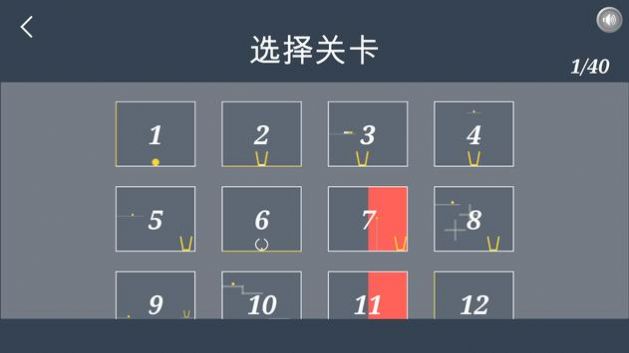 深思益智谜题 深思益智谜题