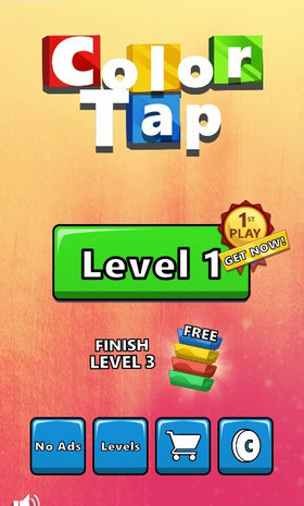 彩色水龙头 彩色水龙头