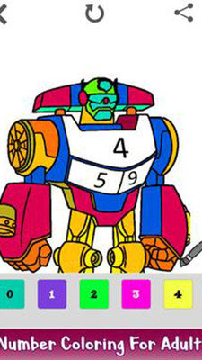 机器人数字涂色 机器人数字涂色