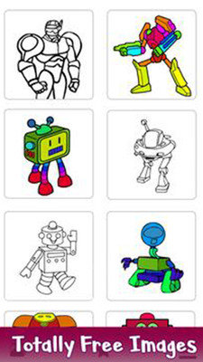 机器人数字涂色 机器人数字涂色