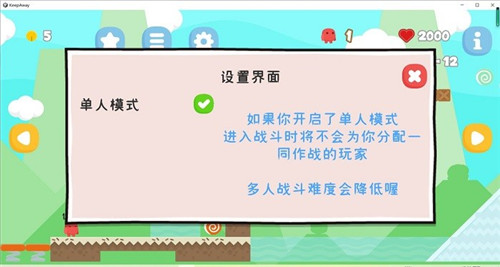 离远点 离远点