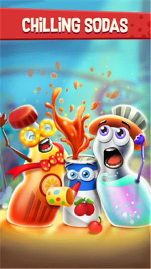 苏打水工厂 苏打水工厂