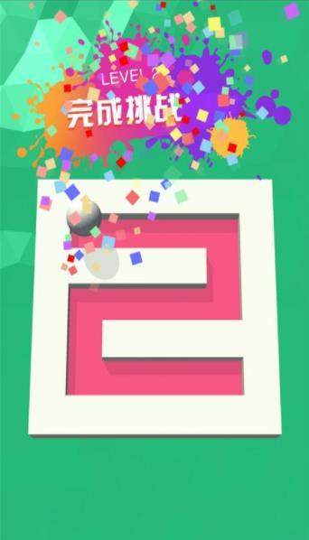 啪嗒涂鸦 啪嗒涂鸦