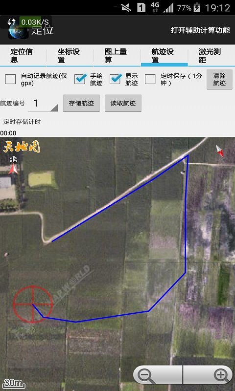天眼3D地图 天眼3D地图