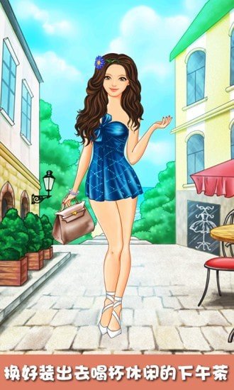 芭比娃娃的衣橱 芭比娃娃的衣橱