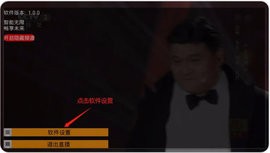 星云TV 星云TV