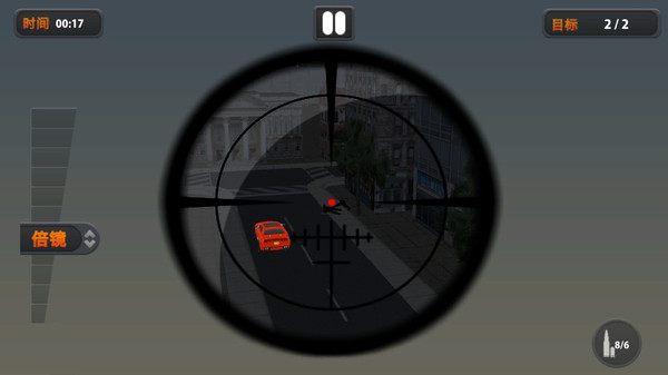 神枪手行动 神枪手行动