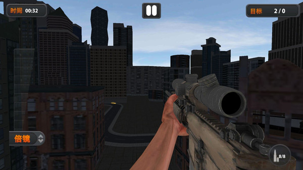 神枪手行动 神枪手行动