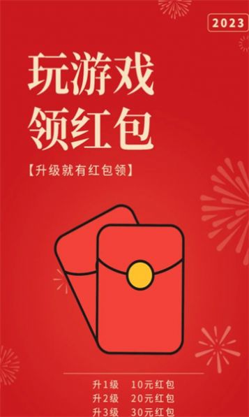 绝顶大脑 绝顶大脑