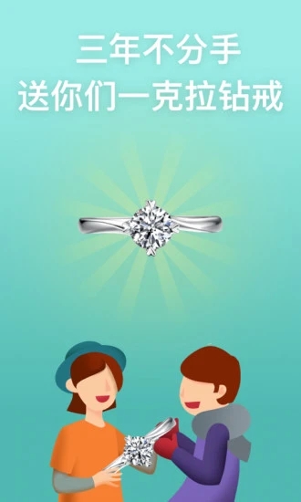 小恩爱情侣 小恩爱情侣