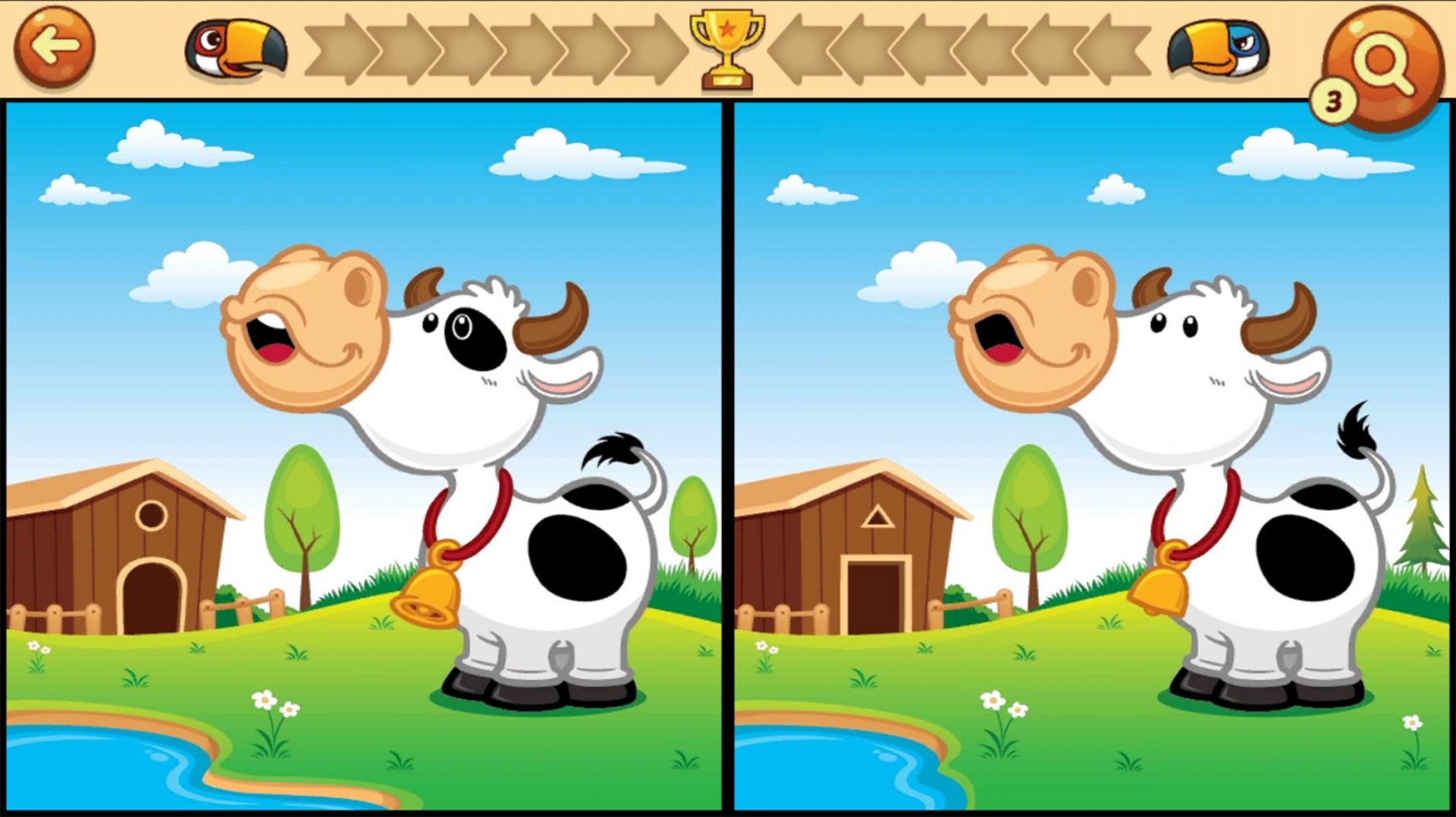 请你来找茬 请你来找茬