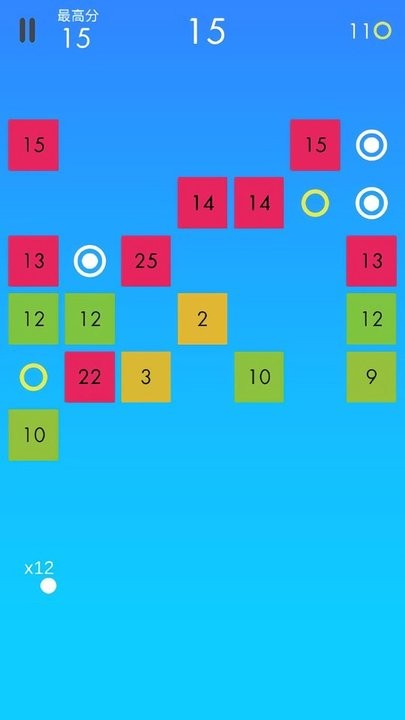 益智消除之王 益智消除之王