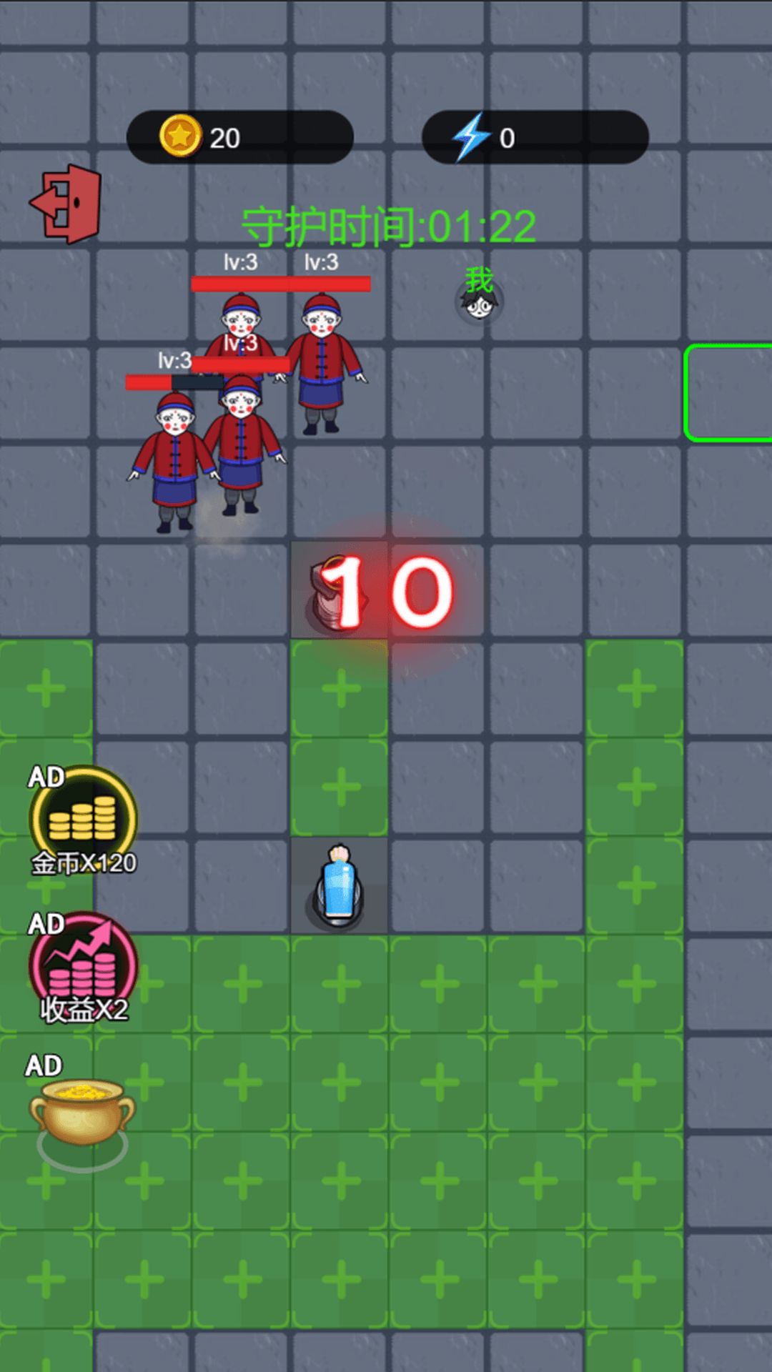 火柴人求生大冒险 火柴人求生大冒险