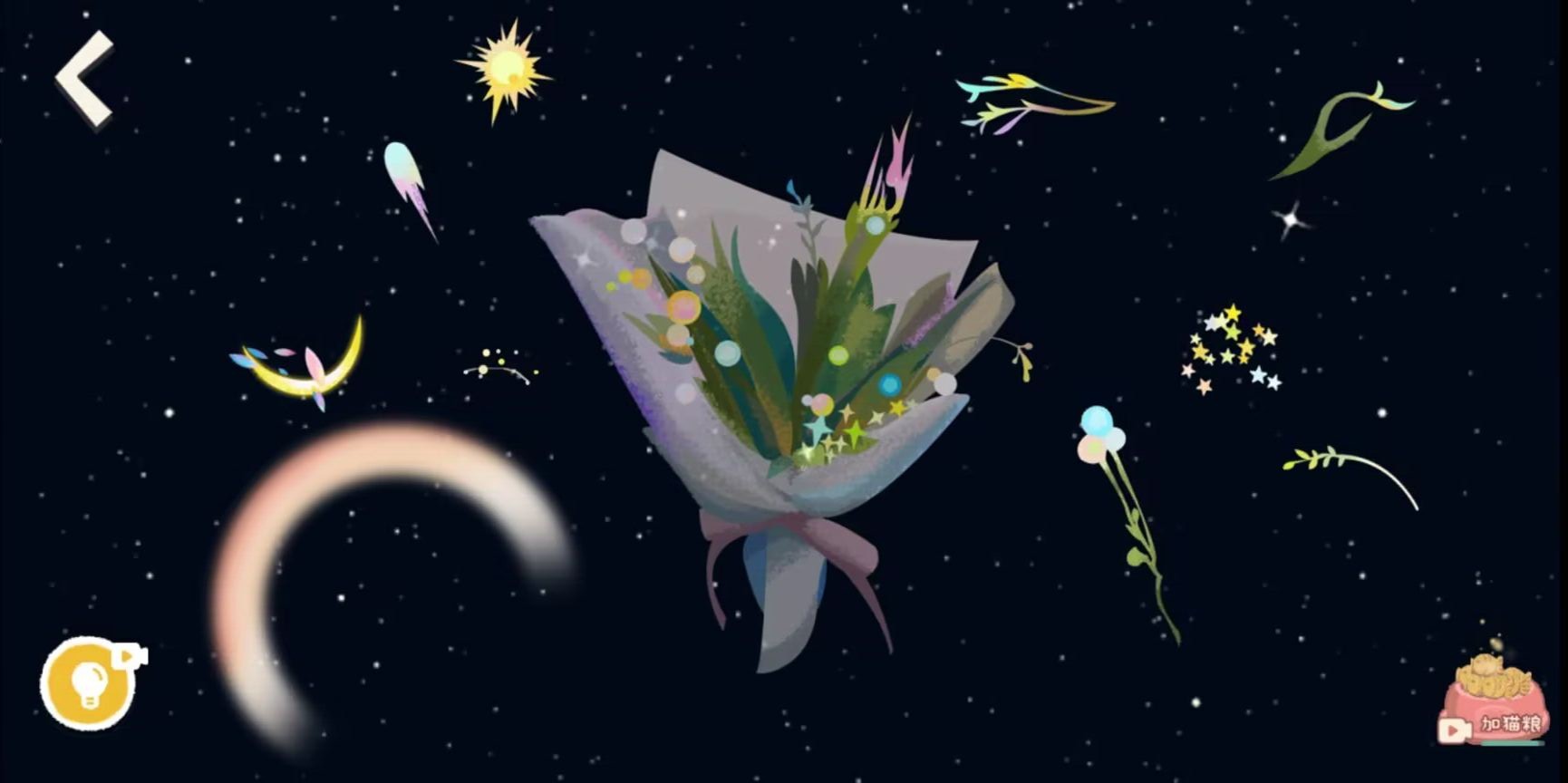 收纳时光 收纳时光