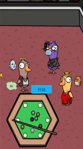 太空狼人吃鸡3D 太空狼人吃鸡3D