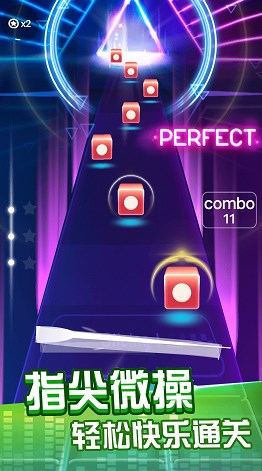 节奏音乐球球 节奏音乐球球