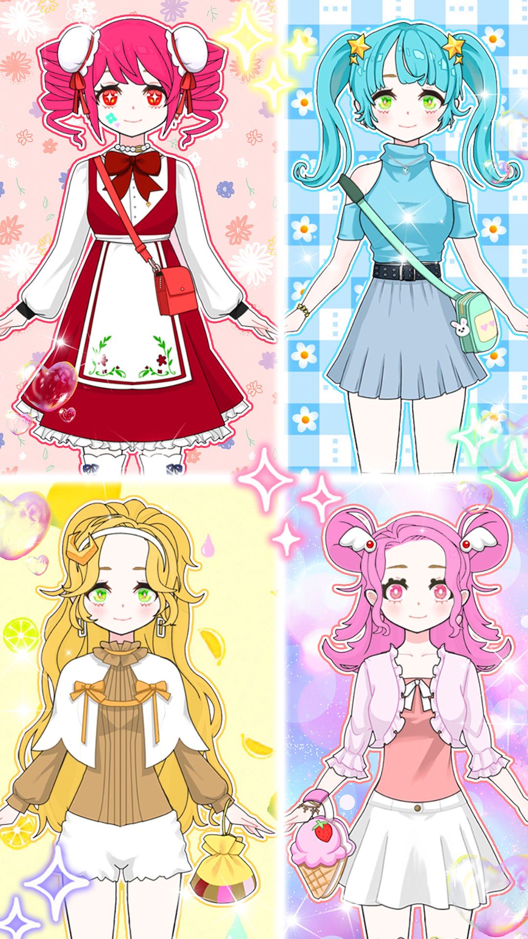 换装女王 换装女王