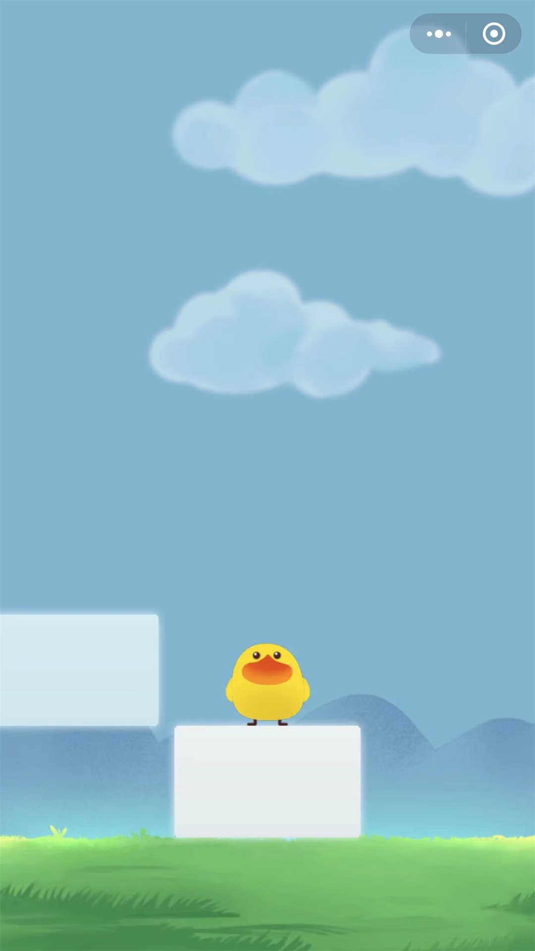 稍微蹦一蹦 稍微蹦一蹦