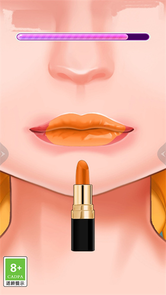 天天爱美妆 天天爱美妆