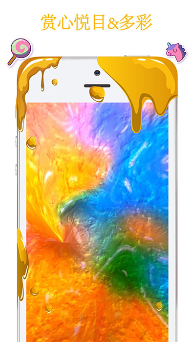 粘土彩泥模拟器 粘土彩泥模拟器