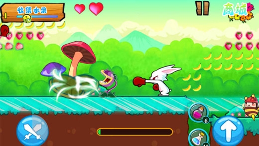 奔跑吧乌龟 奔跑吧乌龟