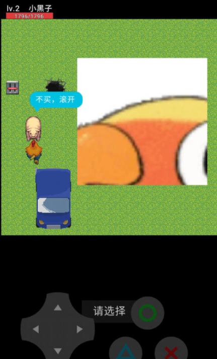 坤坤街道 坤坤街道