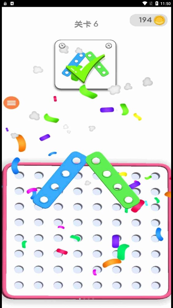 烧脑谜题 烧脑谜题