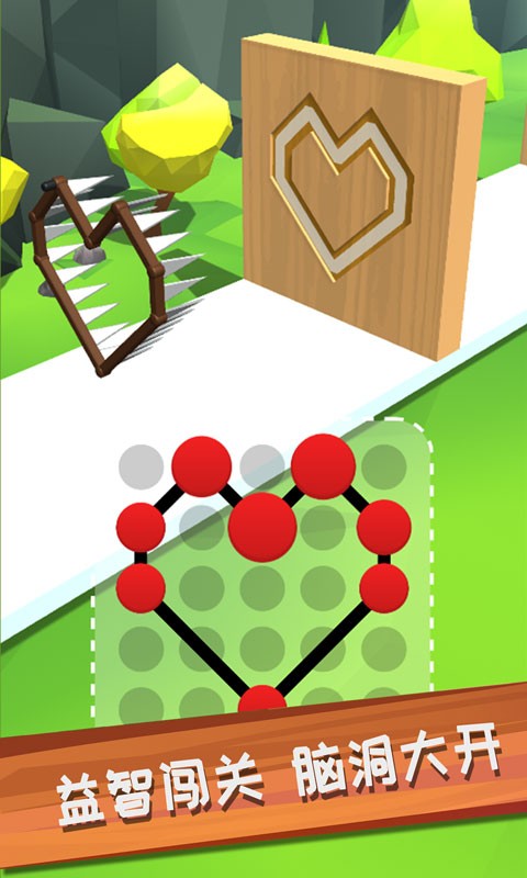 木雕小能手 木雕小能手