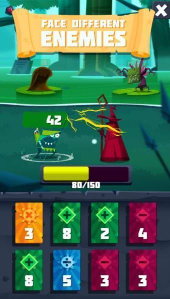 算数的魔法 算数的魔法