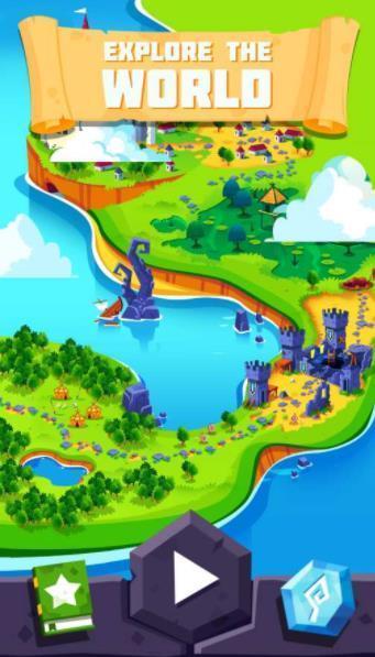 算数的魔法 算数的魔法