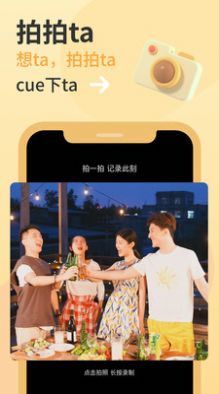 异地我和你 异地我和你